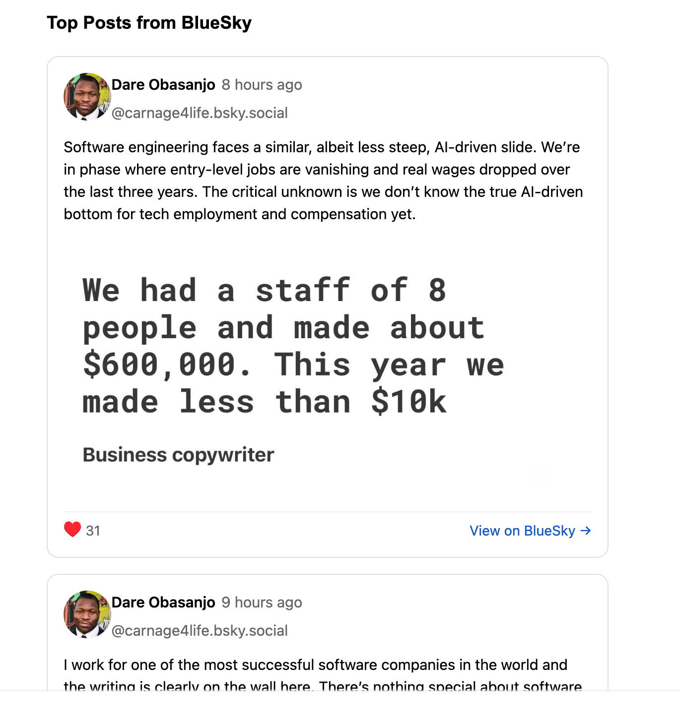new-vibegest-sample2